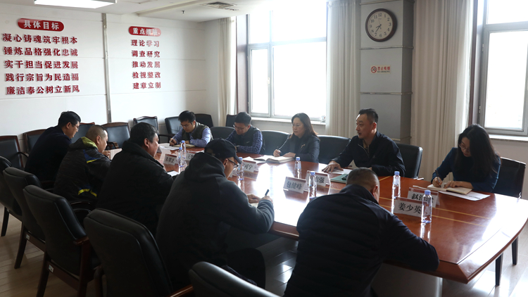 看球吧
召开2024年驻村第一书记和工作队欢送会