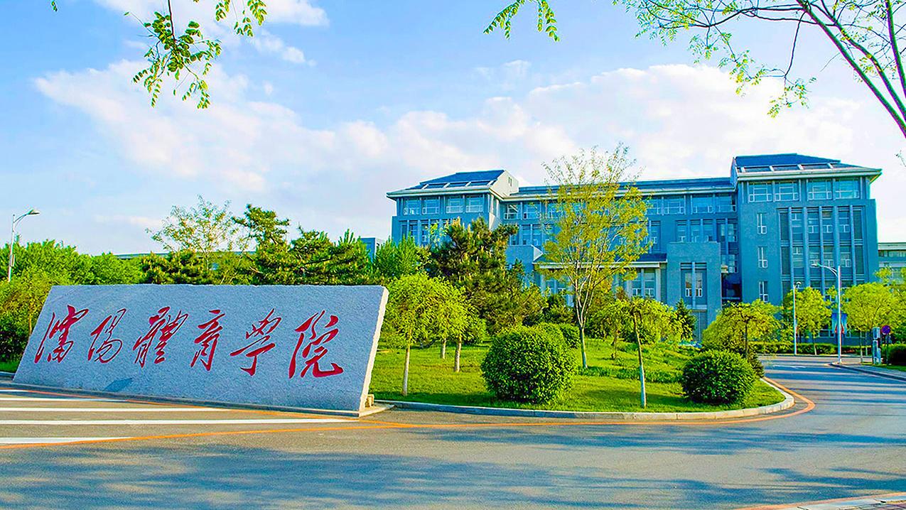 沈体记忆 | 被“偷走”的文字