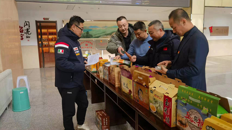 看球吧
开展“消费帮扶新春行动”工作