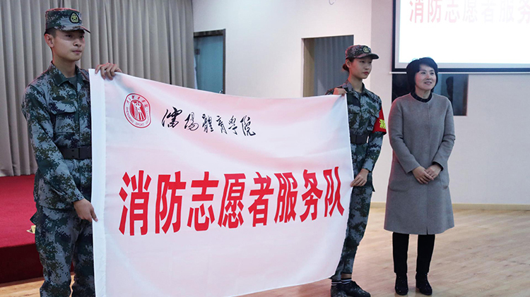 看球吧
举行2018年消防宣传月系列活动