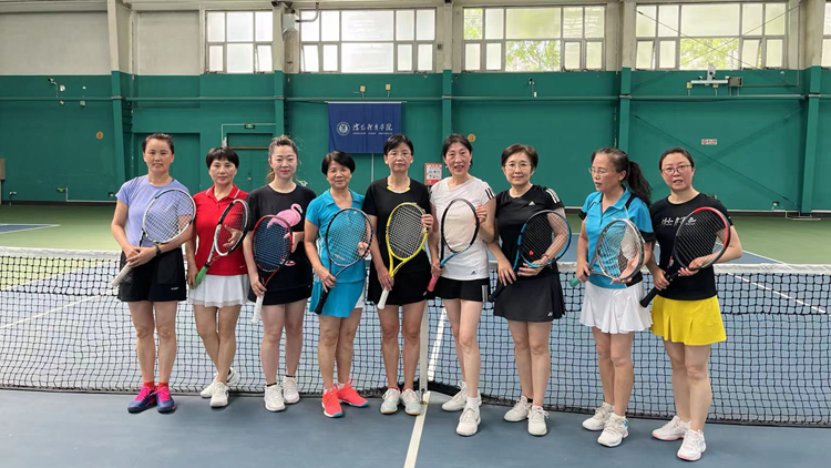 2023年看球吧
教工网球比赛圆满落幕