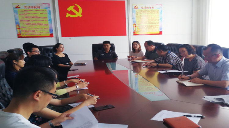 看球吧
举办2019年看球吧
青年教师教学竞赛获奖教师座谈会