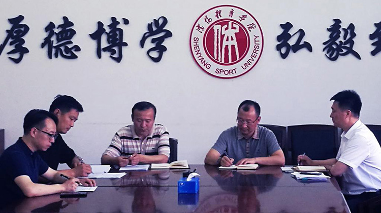 党委常委孙旭东参加研究生部领导班子专题民主生活会