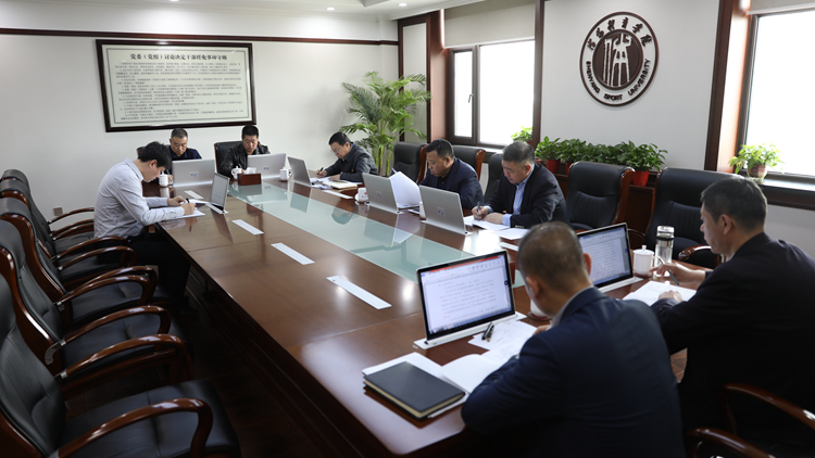 看球吧
党委理论学习中心组进行2023年度第二次集体学习