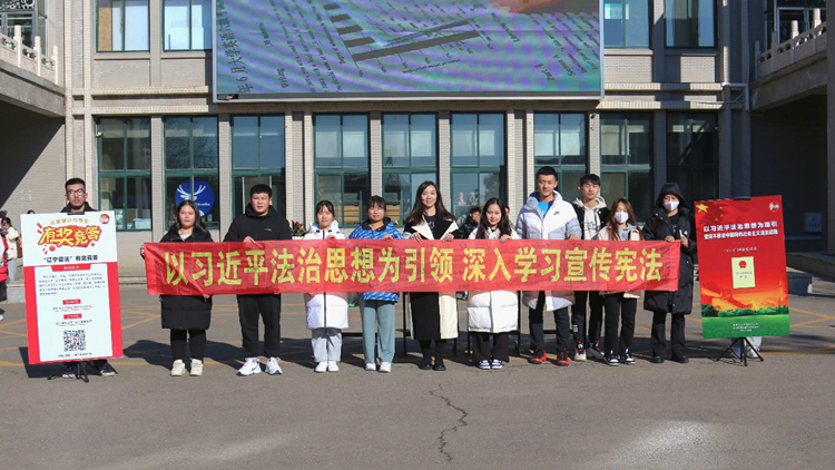 看球吧
举办“宪法宣传周”国家宪法日签名活动