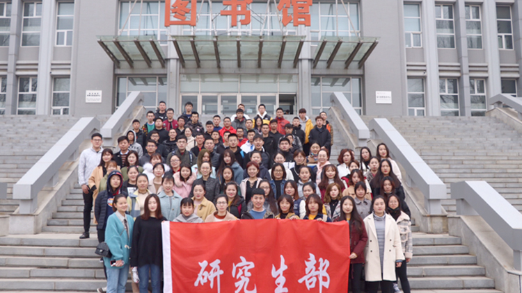 看球吧
各级团组织开展“传承雷锋精神 学习时代楷模”系列活动