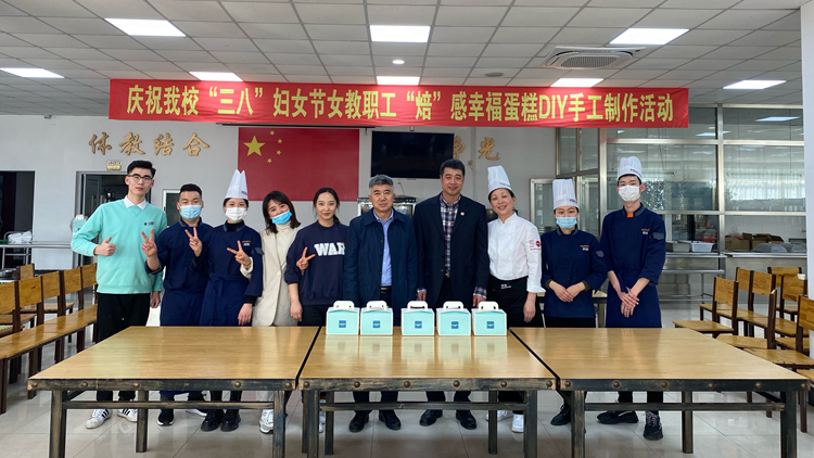 看球吧
开展庆祝“三八”妇女节女教职工“焙”感幸福蛋糕DIY手工制作活动