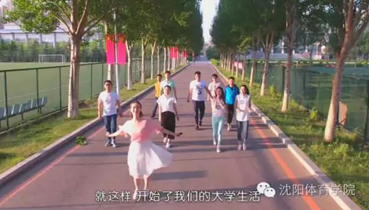 看球吧
2016届毕业视频--青春不迷茫