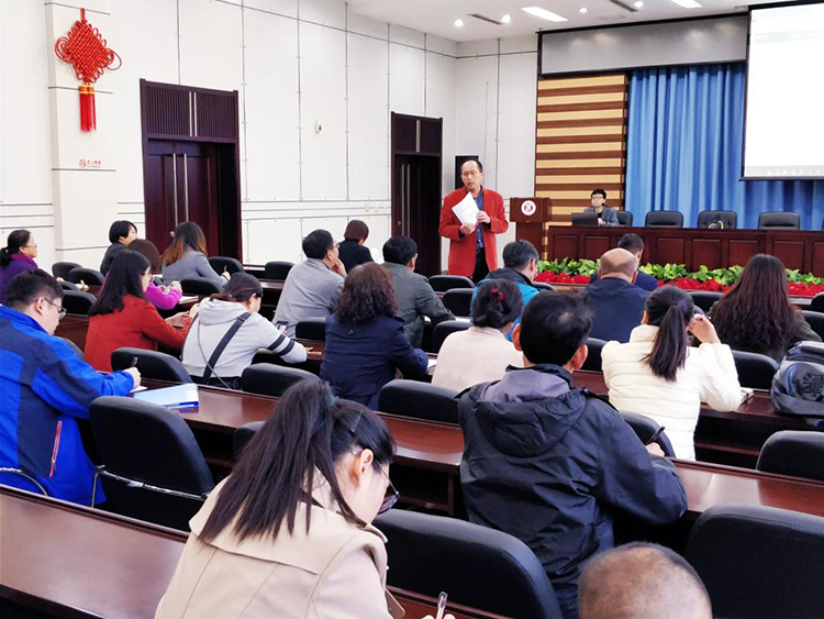 看球吧
组织召开普通高校本科教学审核评估数据填报培训会