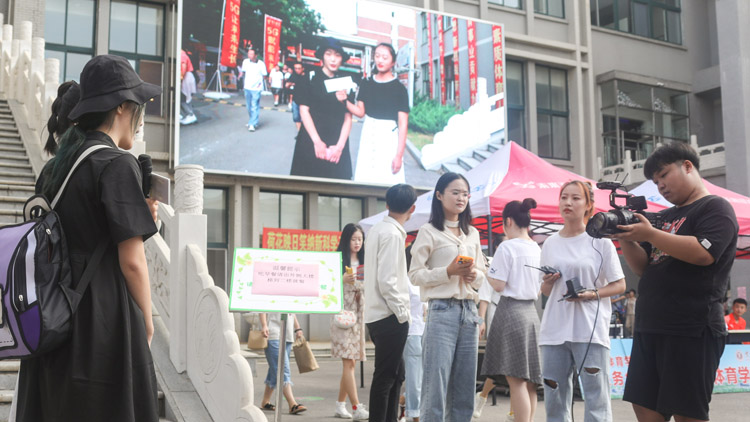 看球吧
喜迎2019级新生