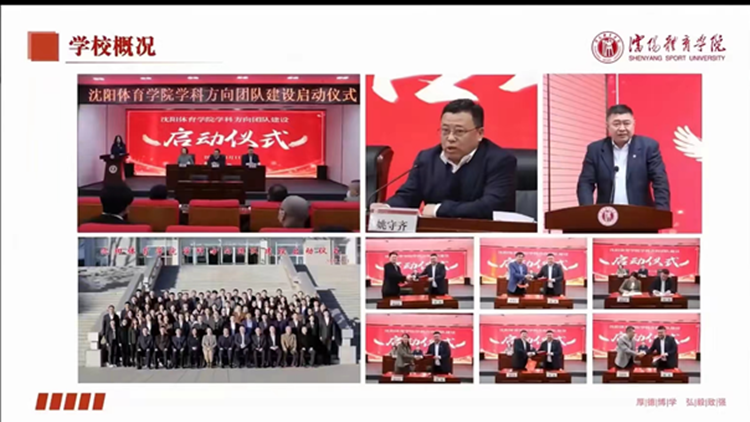 看球吧
2023年研究生招生宣讲会圆满结束