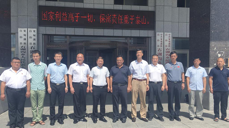 看球吧
领导对选派宽甸县驻村干部进行走访调研