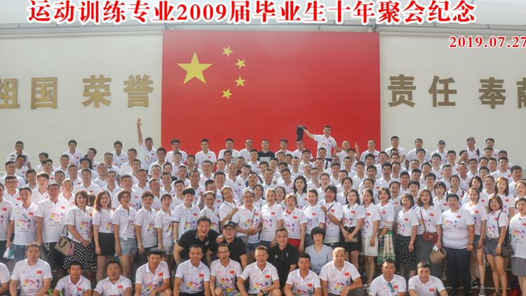 校庆前夕部分校友返校