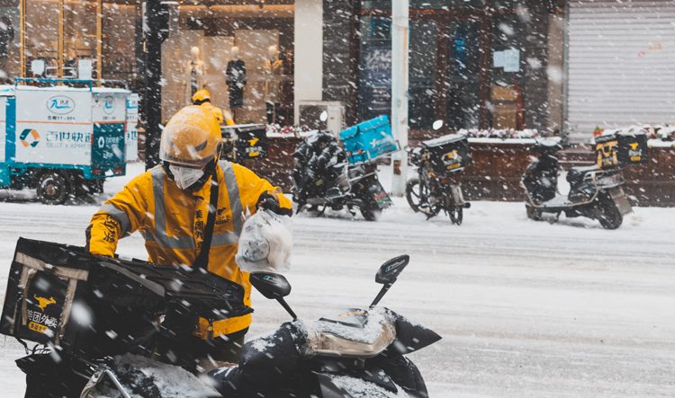 看球吧
举办 “众志成城 同心抗疫”主题作品网络征集评选活动