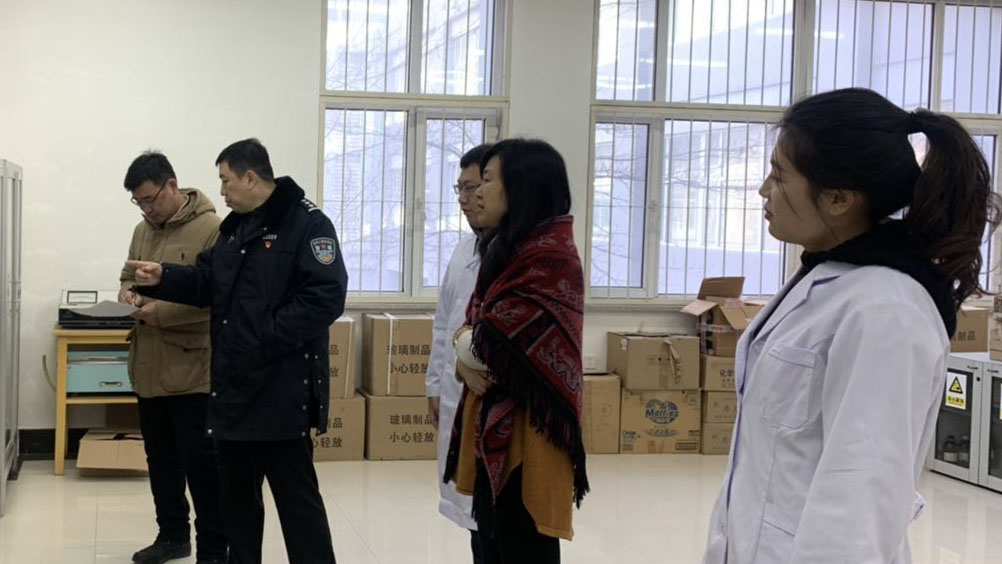 看球吧
开展2019年寒假前安全大检查