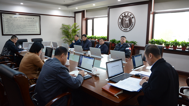 看球吧
组织开展学习贯彻《深化新时代教育评价改革总体方案》网络培训