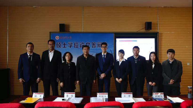 郭艾伦学长：答辩，我是认真的！