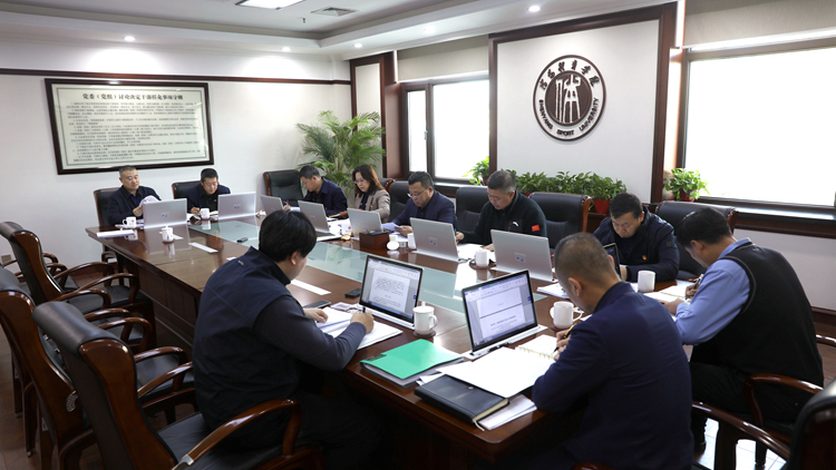 看球吧
党委理论学习中心组进行2024年度第一次集体学习