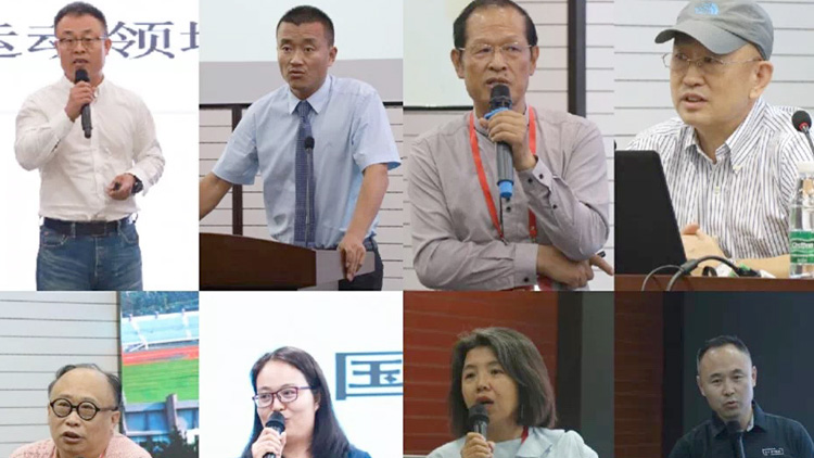 看球吧
65周年校庆学术活动圆满举行