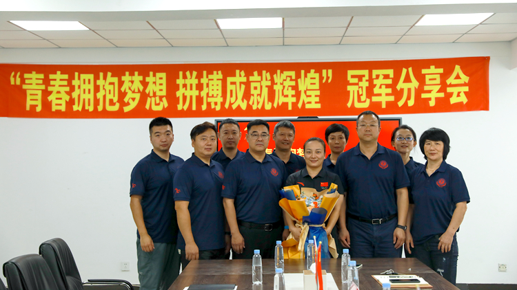 看球吧
举办70周年校庆系列活动之“青春拥抱梦想  拼搏成就辉煌”冠军分享会