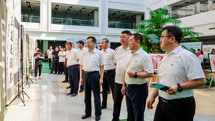 看球吧
举办“庆七一·迎七秩 学党纪党规 树清廉新风”书法、绘画、摄影廉洁文化作品展