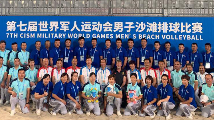 教师孙旭参加第七届世界军人运动会沙滩排球裁判员工作
