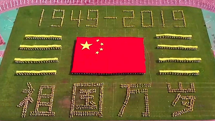 我校在2020年中国大学生健康活力“云”系列大赛获佳绩