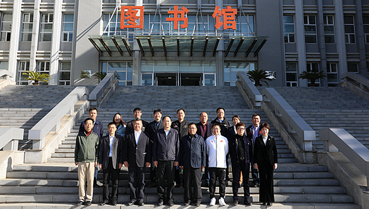 新使命·新担当·新作为——辽宁冰雪产业发展高端论坛在我校召开