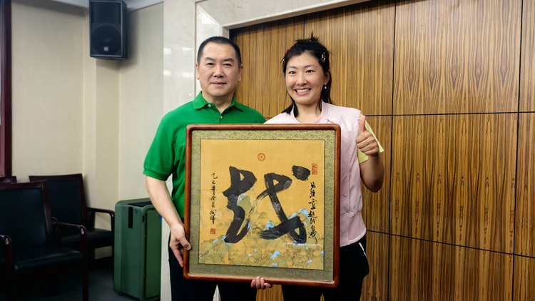 党委书记高向辉赴秦皇岛慰问我校自由式滑雪空中技巧队