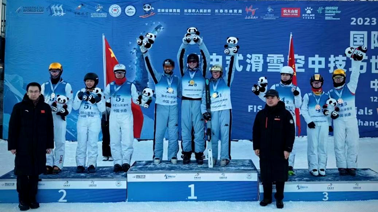 我校运动员参加2023-2024赛季自由式滑雪空中技巧世界杯赛获1银1铜
