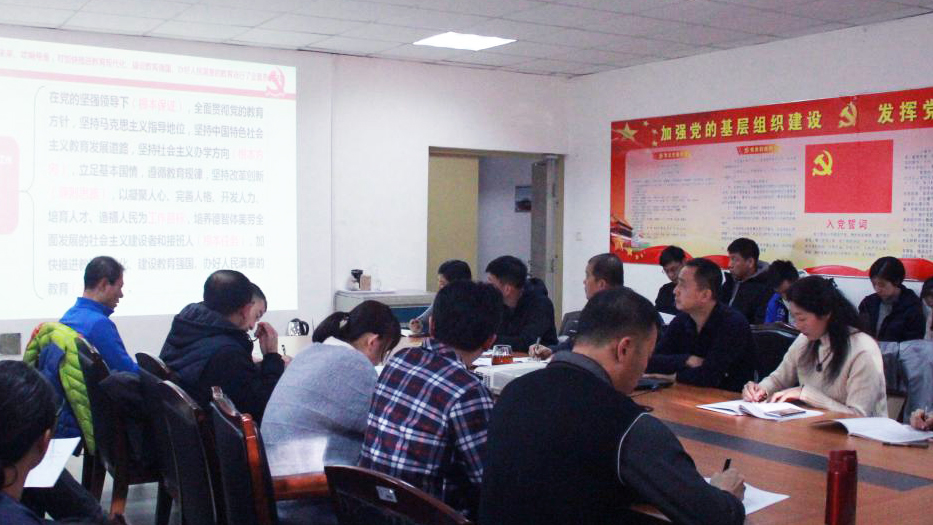 看球吧
理论宣讲团成员牟向东为社会体育学院党总支作讲座