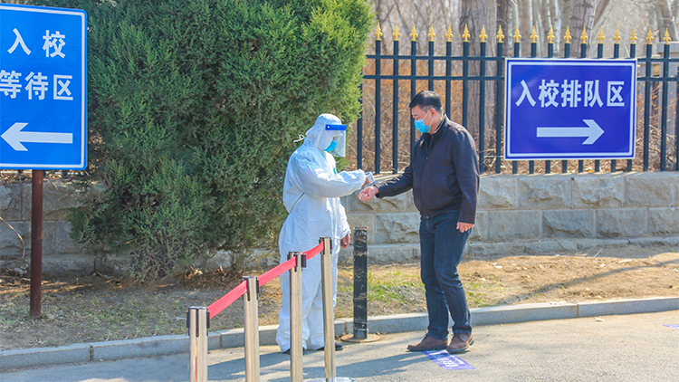 看球吧
开展疫情防控应急实战演练