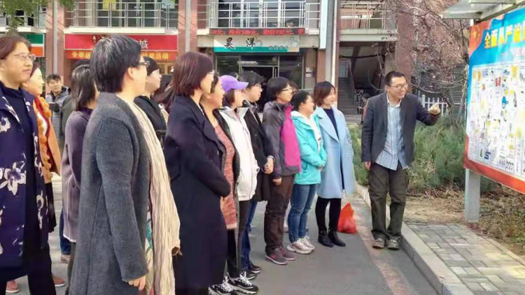 看球吧
开展全面从严治党、形式主义官僚主义警示教育图片展活动