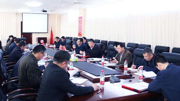 看球吧
党委召开2018年就业创业专题研讨工作会