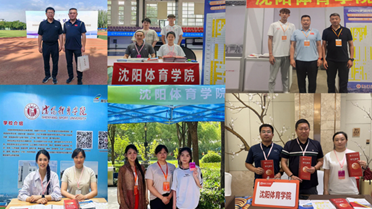 多措并举推进本科生源质量提升