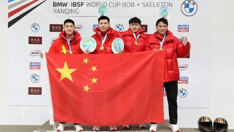 我校运动员孙楷智参加2023-2024赛季雪车和钢架雪车世界杯创造历史佳绩