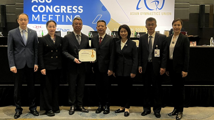 我校刘兴教授连任当选亚体联蹦床技委会主席
