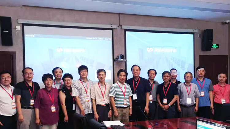 董传升教授受邀参与科技部“科技冬奥”重点专项课题评审工作