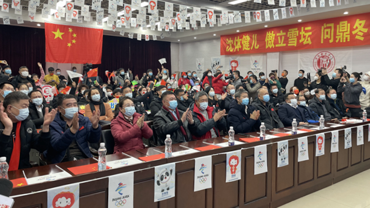 喜报！我校培养运动员徐梦桃、贾宗洋、齐广璞勇夺北京冬奥会自由式滑雪空中技巧混合团体银牌