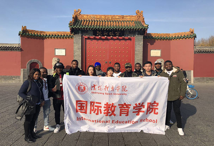 国际教育学院组织来华留学生开展文化体验活动