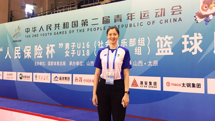 刘光宇副教授执裁全国第二届青年运动会篮球比赛