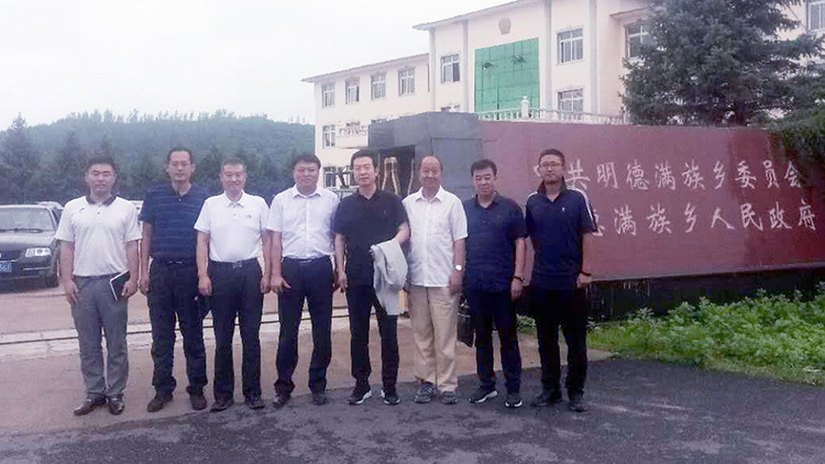 看球吧
纪委对驻村干部在扶贫领域工作进行监督检查