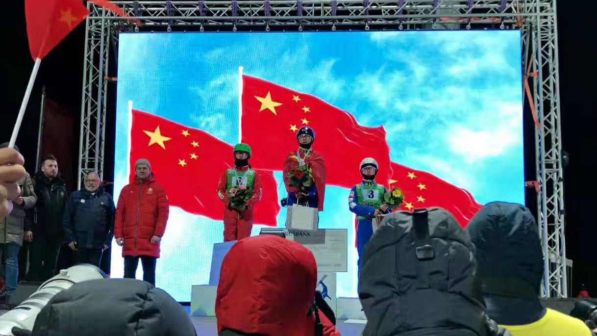 2018-2019年度自由式滑雪空中技巧世界杯白俄罗斯站赛徐梦桃摘金