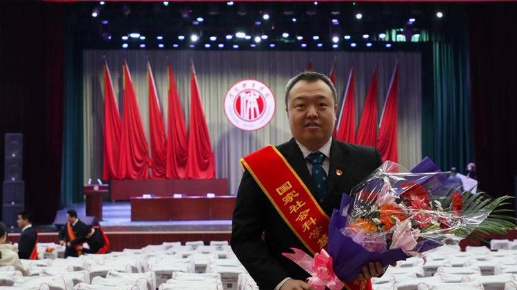 国家体育总局政策法规司向看球吧
发来感谢信