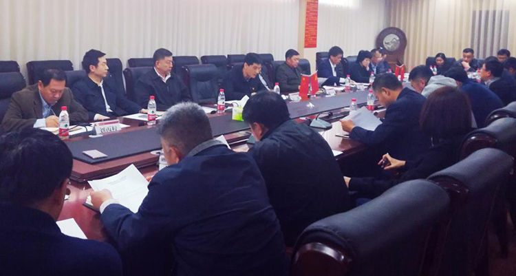 看球吧
召开第七届教代会主席团第四次会议