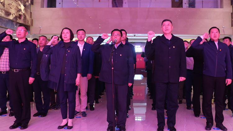 看球吧
主题教育组织副处级以上领导干部参观省反腐倡廉展览馆