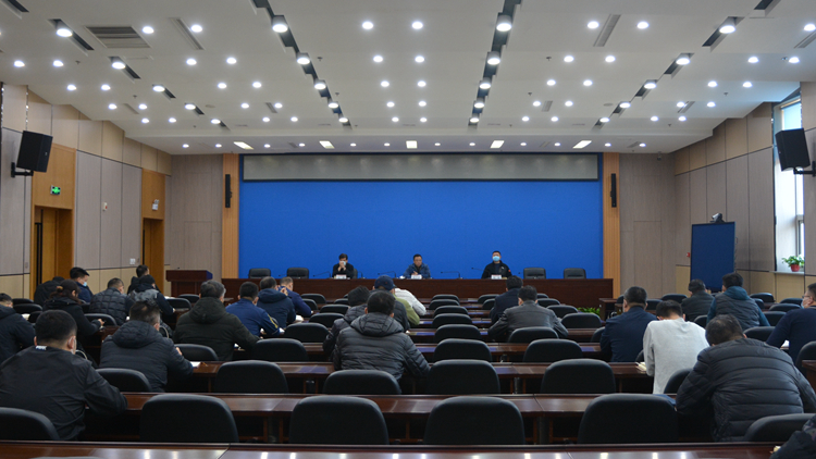 战疫|党旗飘扬——看球吧
召开会议学习贯彻习近平总书记在中央政治局常委会会议上的重要讲话精神 部署疫情防控工作