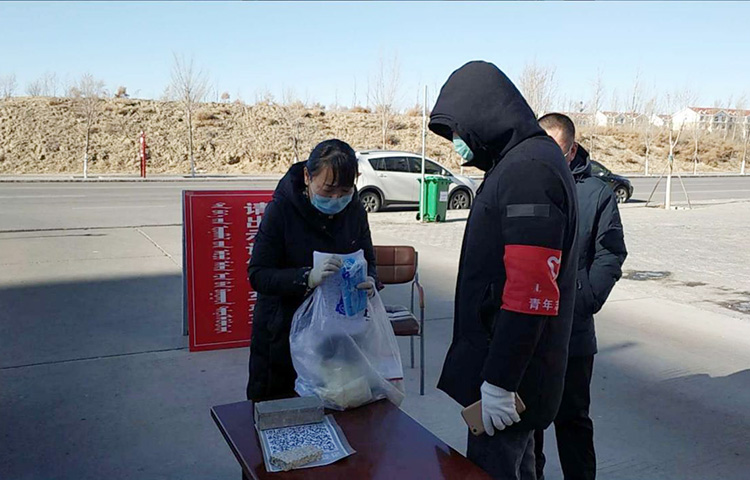 【沈体战“疫”】内蒙古自治区两基层党组织向看球吧
致感谢信