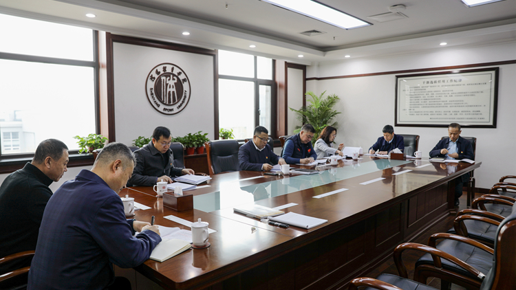 看球吧
党委召开2022年度领导班子民主生活会中心组专题学习会议