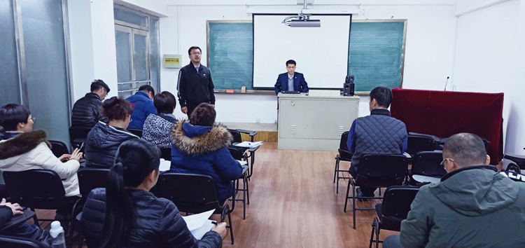 副院长刘兴为武术与舞蹈学院党总支作专题宣讲